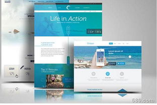 字形合一 网页设计中的图文配与图文设计制作艺术