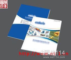 扬帆启航，匠心呈现 南通船舶机械样本宣传画册设计与印刷一体化服务